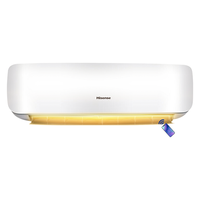 海信 KFR-72GW/A8D890N-A2(TJ) 新一级能效变频冷暖 3匹 壁挂式空调