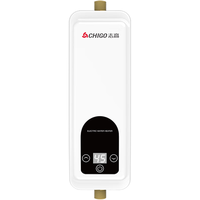 CHIGO/志高 ZG-KB515 即热式电热水器  100L及以上 5500W