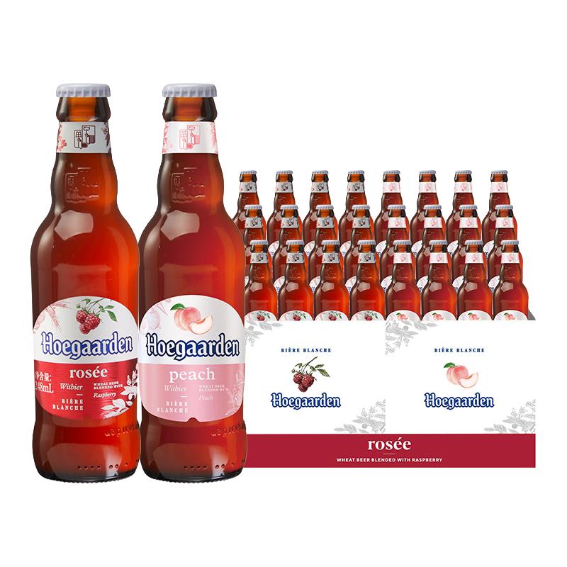  Hoegaarden/福佳 果啤组合  1x24x248ml 瓶装 248ml