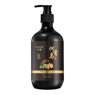  黎芙莎 深层洁净 洗发水  300ml*2