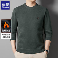 罗蒙（ROMON）保暖加绒毛衣男圆领2025秋冬仿雪貂绒套头男士针织打底衫毛衣 草绿色 2XL (180) (体重148-165)