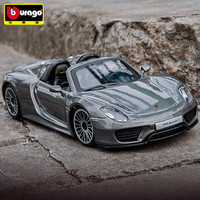 比美高 Bburago Burago） 1/24保时捷918敞篷跑车模型仿真合金车模汽车玩具男孩新年