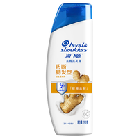 海飞丝 Head & Shoulders 去屑洗发露 护根防掉发型 200g