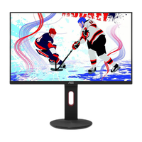 AOC G系列 G2590PZ 24.5英寸 IPS FreeSync 显示器 (1920×1080、240Hz、128%sRGB、HDR10)