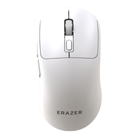 联想 异能者无线鼠标双模 蓝牙/2.4G精调模具传感器特调轻音轻量化设计 游戏办公小新/拯救者适用白