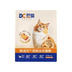 豆柴 鲜活力系列低温烘焙全价猫粮