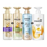 PANTENE 潘婷 三分钟奇迹洗发水470ml