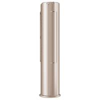 Haier 海尔 净界系列 KFR-72LW/18RAA21AU1 3匹 变频 立柜式空调