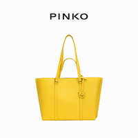 PINKO 骐骥红飞鸟挂饰单肩包