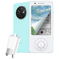 TCL K901 护眼类纸屏 春芽绿 4GB+128GB 5G全网通词典笔
