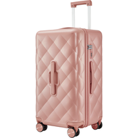 卡拉羊魔方体COCO箱留学优雅女士拉杆箱旅行箱防刮小香风行李箱