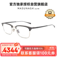 masunaga 增永 1.60单光镜片+NY LIFE#49银框黑架