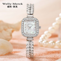 威利.默克 welly merck 女士石英手表 081L