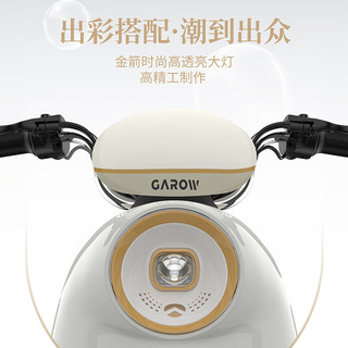 金箭【人气】电动摩托车灵彩60V20AH铅酸电池长续航800W大动力一键启动灵动踏板电摩电动车 米雾白