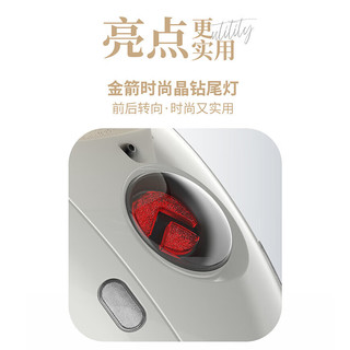 金箭【人气】电动摩托车灵彩60V20AH铅酸电池长续航800W大动力一键启动灵动踏板电摩电动车 米雾白