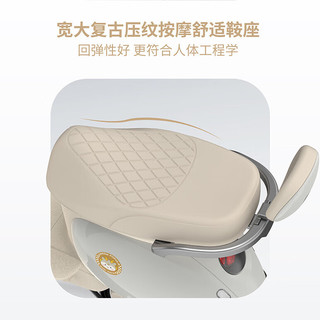 金箭【人气】电动摩托车灵彩60V20AH铅酸电池长续航800W大动力一键启动灵动踏板电摩电动车 米雾白
