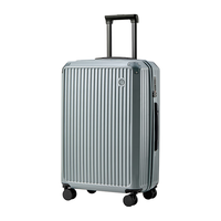 网易严选大容量魔方箱PC箱轻便旅行拉杆箱出差商务抗摔坚固 冰岛绿 【色】 20英寸