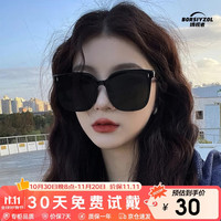 博视者 BORSIYZOL 墨镜男款女款太阳镜男士太阳镜女防紫外线2025新款9003