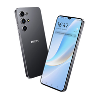 飞利浦 M50 90Hz高刷 雅丹黑 4GB+128GB 智能手机