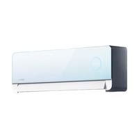 华凌 KFR-35GW/N8HE1ⅡUltra  天青色 1.5匹 壁挂式空调