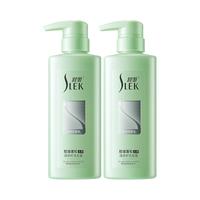 SLEK 舒蕾 控油去屑止痒洗发水500ml