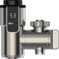 PHILIPS 飞利浦 AWH1031CH/93 电热水龙头 3400W