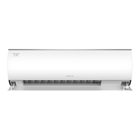 GREE 格力 云轩X系列 KFR-35GW/NhHc1BAt 新一级能效 壁挂式空调 大1.5匹