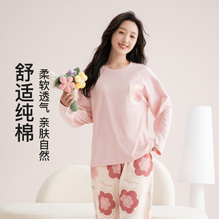 芬腾睡衣女100%纯棉2025秋亲肤圆领长袖花卉休闲家居服套装可外穿 浅粉 M