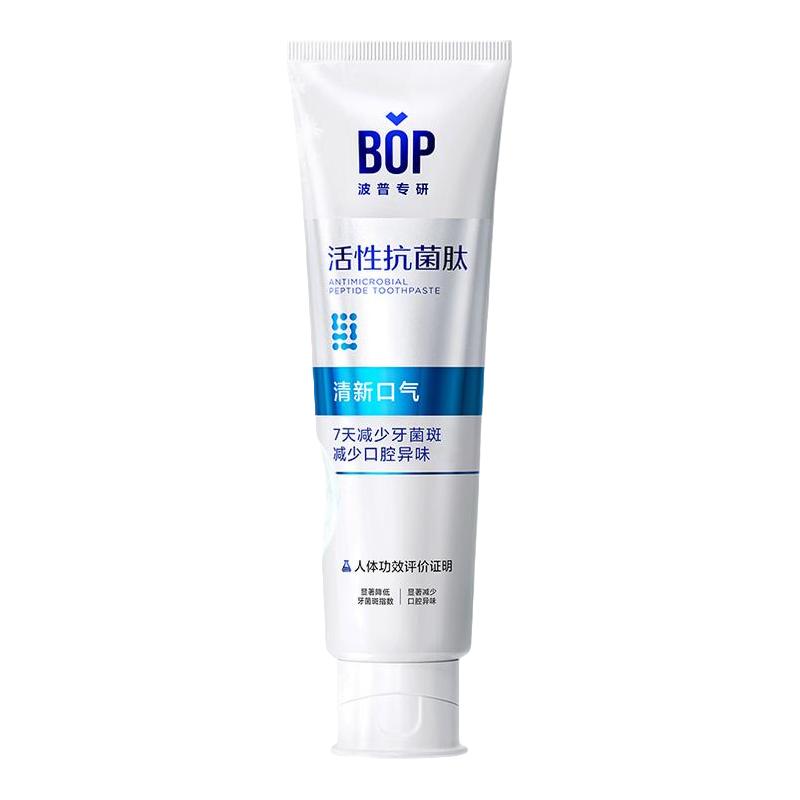  BOP/波普专研 活性抗菌肽 成人牙膏
