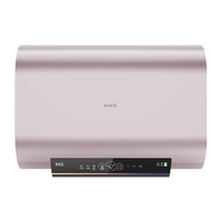 华帝（VATTI）储水式家用扁桶50升电热水器双3200W变频速热超薄双胆超一级能效镁棒免更换WIFI智控DDF50-i14241