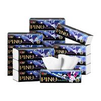 心相印【新品上市】抽纸整箱纸巾面巾纸餐巾纸ROBBi联名款4层加厚纸面巾 无香软抽4层80抽8包尝新装