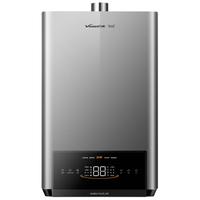 万和 JSQ30-CS6C16 零冷水 16L 燃气热水器