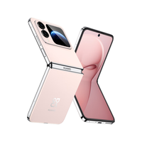 华为 HUAWEI nova Flip S 256GB樱语粉SGS 120万次弯折耐久认证 6.88mm鸿蒙AI趣玩后置5000万悬停自拍智能手机