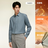 【德绒加厚红豆衬衫男长袖冬季休闲磨毛加绒保暖衬衣男士爸爸 孔雀蓝B3 39