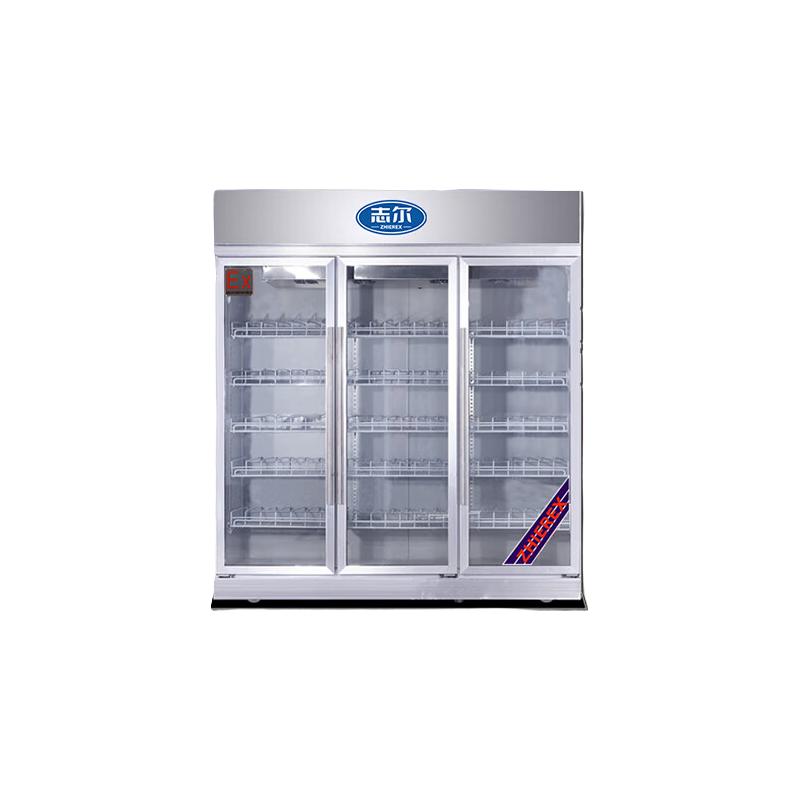 志尔 BL-1600/LC1350F 防爆冰箱 化学品试剂储存冷藏柜