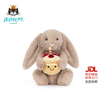 jELLYCAT 邦尼兔 Medium 害羞生日米色兔毛绒玩偶