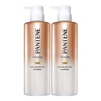 PANTENE 潘婷 沙发奇迹水洗发露 樱花版 500ml*2
