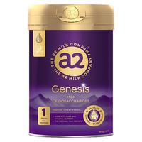 a2 艾尔 紫曜系列 婴儿奶粉 港版 1段 800g