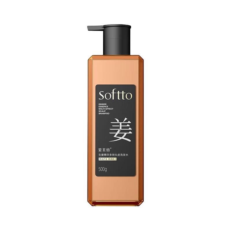  SOFTTO/索芙特 净屑控油 洗发水  500g+50g*2