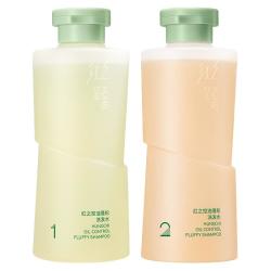 红之 控油蓬松洗发水清爽去油净澈头皮丰盈柔顺改善油扁塌洗发露女