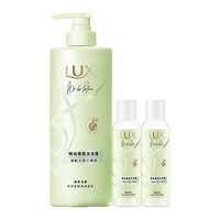 力士 精油香氛持久留香干枯发洗发露洗发水680g+100g*2