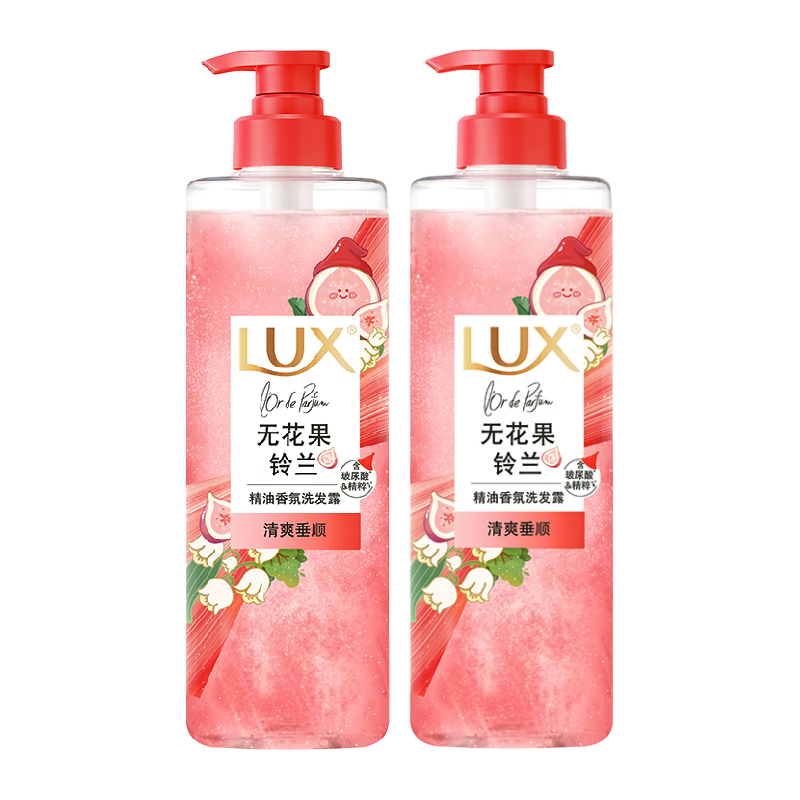 力士 小红帽无花果铃兰香氛洗发水 470ml*2