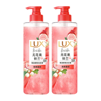 力士小红帽王星越同款无花果铃兰香氛洗发水470mlx2 清爽控油蓬松
