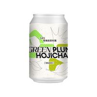 Paper Plane Brewing 纸飞机酿造 青梅焙茶 科隆啤酒