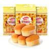 达利园 西式糕点香奶味软面包 360g*3包