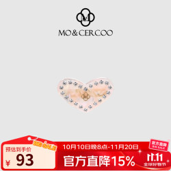 奢蔻 Cercoo 刘亦菲黄亦玫粉色爱心醋酸碎发夹 1个