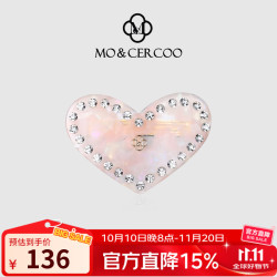 奢蔻 Cercoo 爱心醋酸碎发夹 粉色