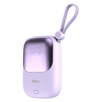 朗科（Netac）3C认证可上飞机充电宝10000毫安自带线22.5W快充移动电源轻薄便携适用苹果17华为小米 紫色