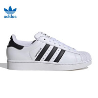 adidas 阿迪达斯 三叶草男女贝壳头二代SUPERSTAR II经典休闲运动鞋