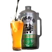 鲸都鲜酿皮尔森精酿啤酒2000ml*4罐